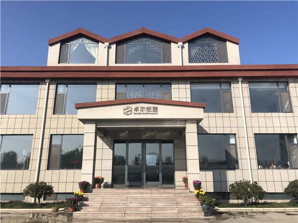 虛心大智，卓爾不凡